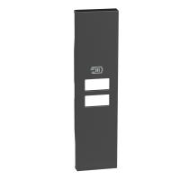 Cover 1 module for USBx2 - артикул KG13C