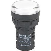 Индикатор ND16-22DS/2 белый АС/DC24В (R)(CHINT) - артикул CH592936