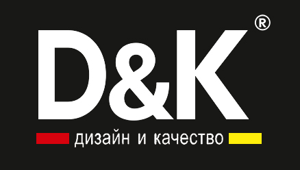 brand