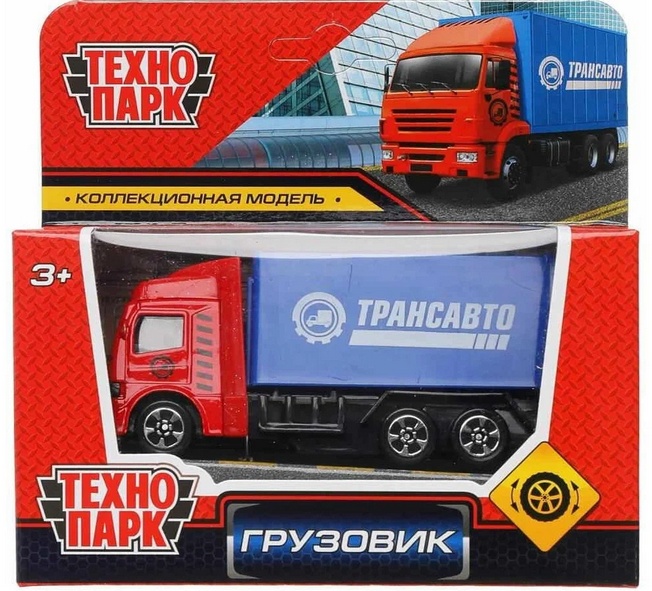 WW MAGY BL 10L Педальное ведро. Черный матовый - артикул K0000264838