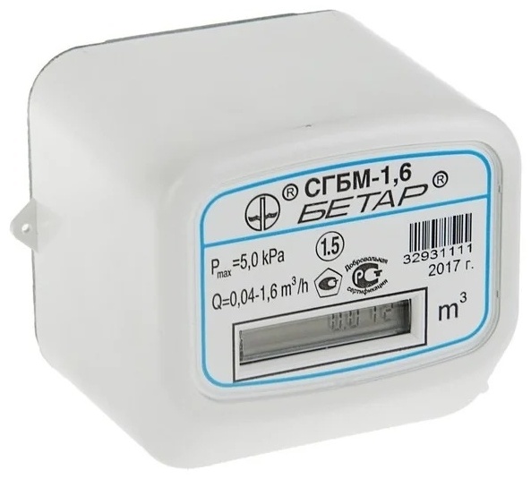 счетчик газа СГБМ-1,6 Бетар - артикул R0001745