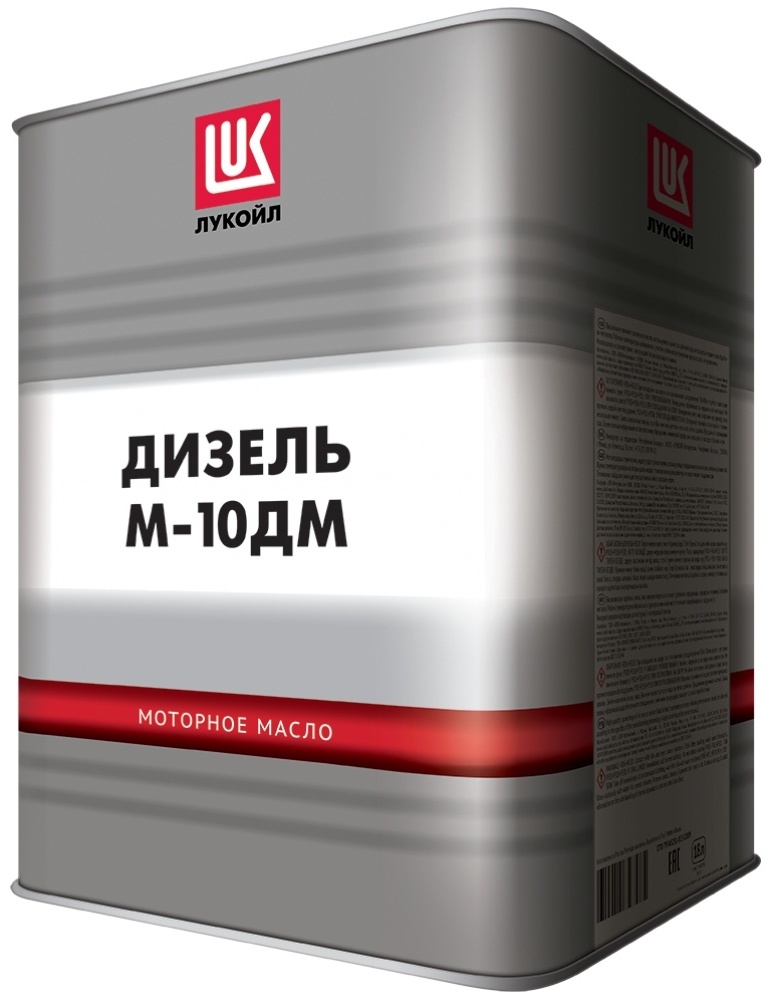 М10ДМ Лукойл 18л моторное масло для дизельных двигателей - артикул K0000109587