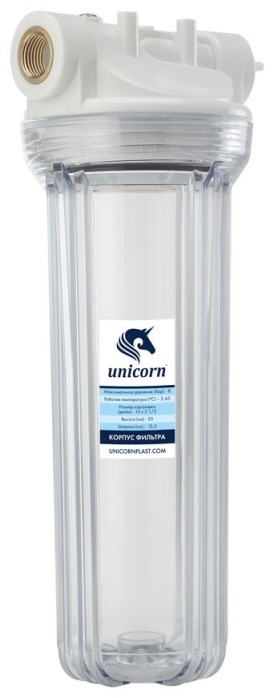 корпус водоочистителя 1/2 для х.в. (прозрачный) 10" UNICORN (FH 2P12) - артикул K0000017940