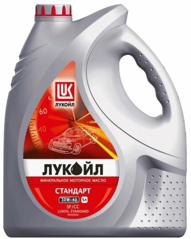 10W40 Лукойл Стандарт SF/CC 5л минеральное моторное масло - артикул K0000089853