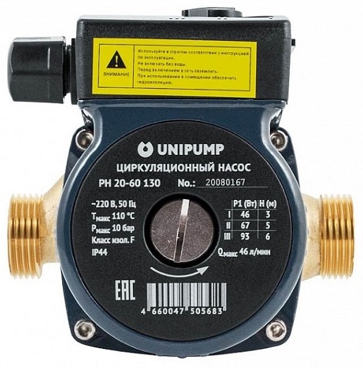 Циркуляционный насос UNIPUMP РН 20-60 130 - артикул K0000184191