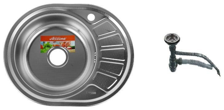 Мойка Accoona AC4557-L Врезная 570X450мм С сифоном - артикул K0000205226