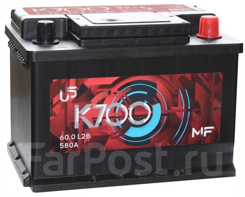 Аккумулятор 060 K700 MF e низкий обратная полярность -/+ - артикул K0000199925