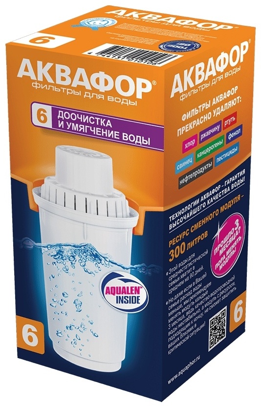 картридж Аквафор В-100-6 - артикул R0001976
