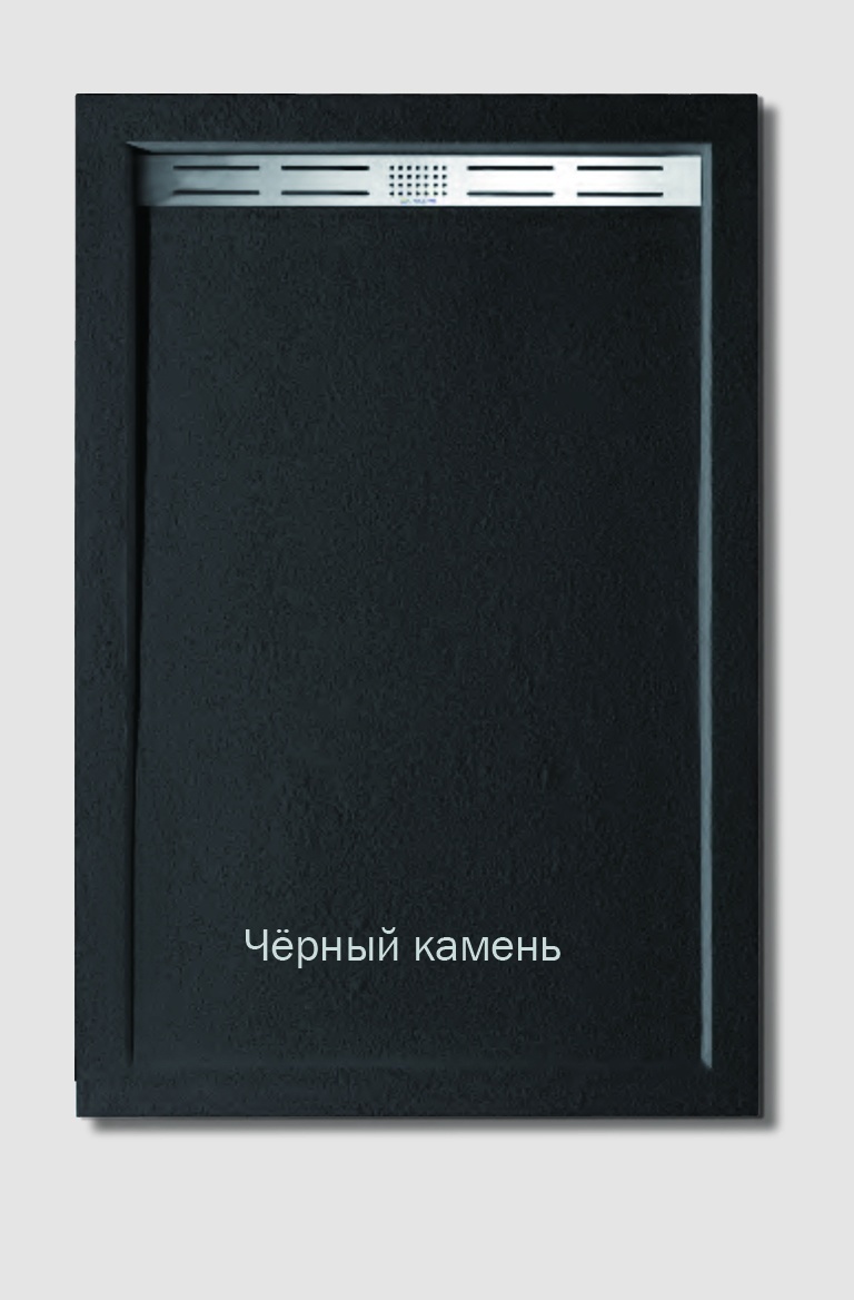 Душевой поддон с сифоном WW TRS 10090 STONE-BL 100*90 (прямоуг., искусст.мрамор, чёрный) - артикул K0000098174