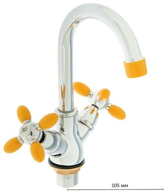 Cмеситель 9482АН для раковины с гайкой. (желтый) - артикул K0000203650