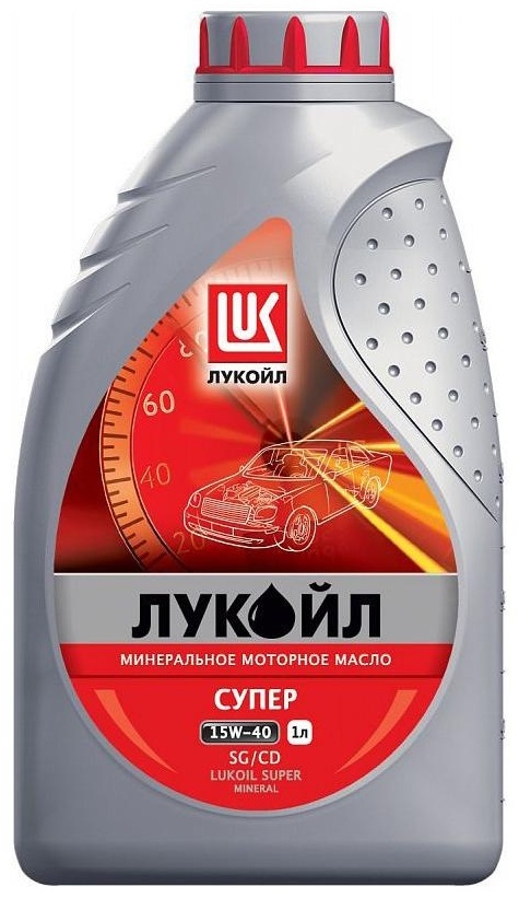 15W40 Лукойл Супер SG/CD 1лминеральное. моторное масло - артикул K0000089861