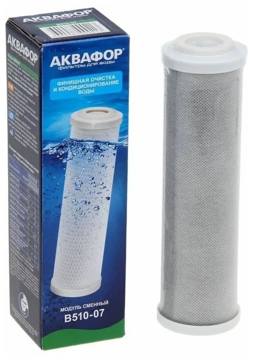 картридж Аквафор В-510-07 (белый фланец) - артикул R0002501