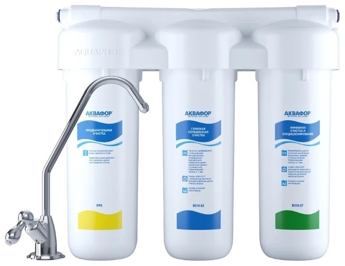 водоочиститель Аквафор Трио Норма "Серебро" - артикул K0000001221