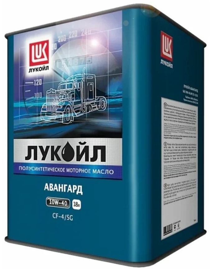 10W40 Лукойл Авангард CF-4/SG 18л полусинтет. моторное масло для дизельных двигателей - артикул K0000089900