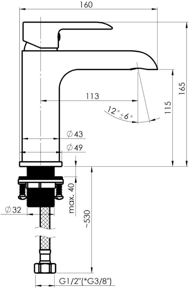 Смеситель RUBINETA Ultra-18(N) для раковины U80008N - артикул K0000095044