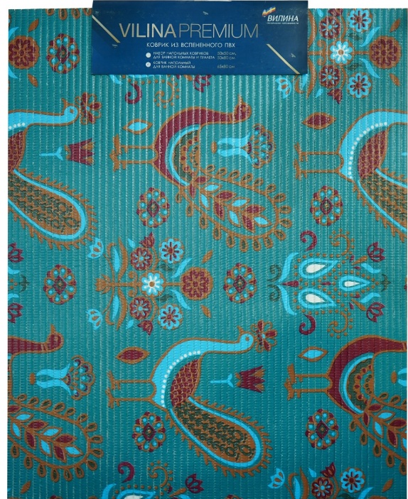 Коврик для ванной комнаты VILINA Premium 6989/007 PR 65*80см - артикул K0000127890
