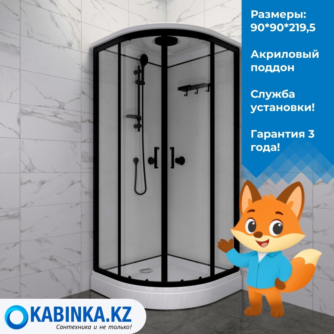 ДК Прайм-Блэк М3 90*90 А низ. подд. (ПД33, КС-143(1), ЗС-37(1)) (3 места) - артикул K0000222401