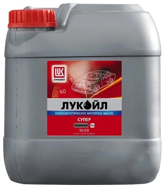 5W40 Лукойл Супер SG/CD 18л полусинтет. моторное масло - артикул K0000089884