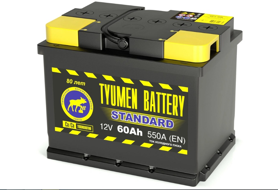 аккумулятор Тюмень Standard 60R 550A 242x175x190 обратная полярность -/+ - артикул K0000196944