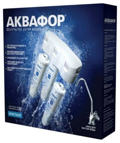 фильтр Аквафор Кристалл А 3-х секц. (исп.2) - артикул R0003586