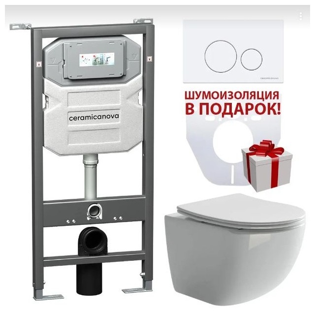 Подвесной унитаз Forma Rimles+Шумоизоляционная панель+Система инсталляции с кнопкой Round цвет белый - артикул K0000219779