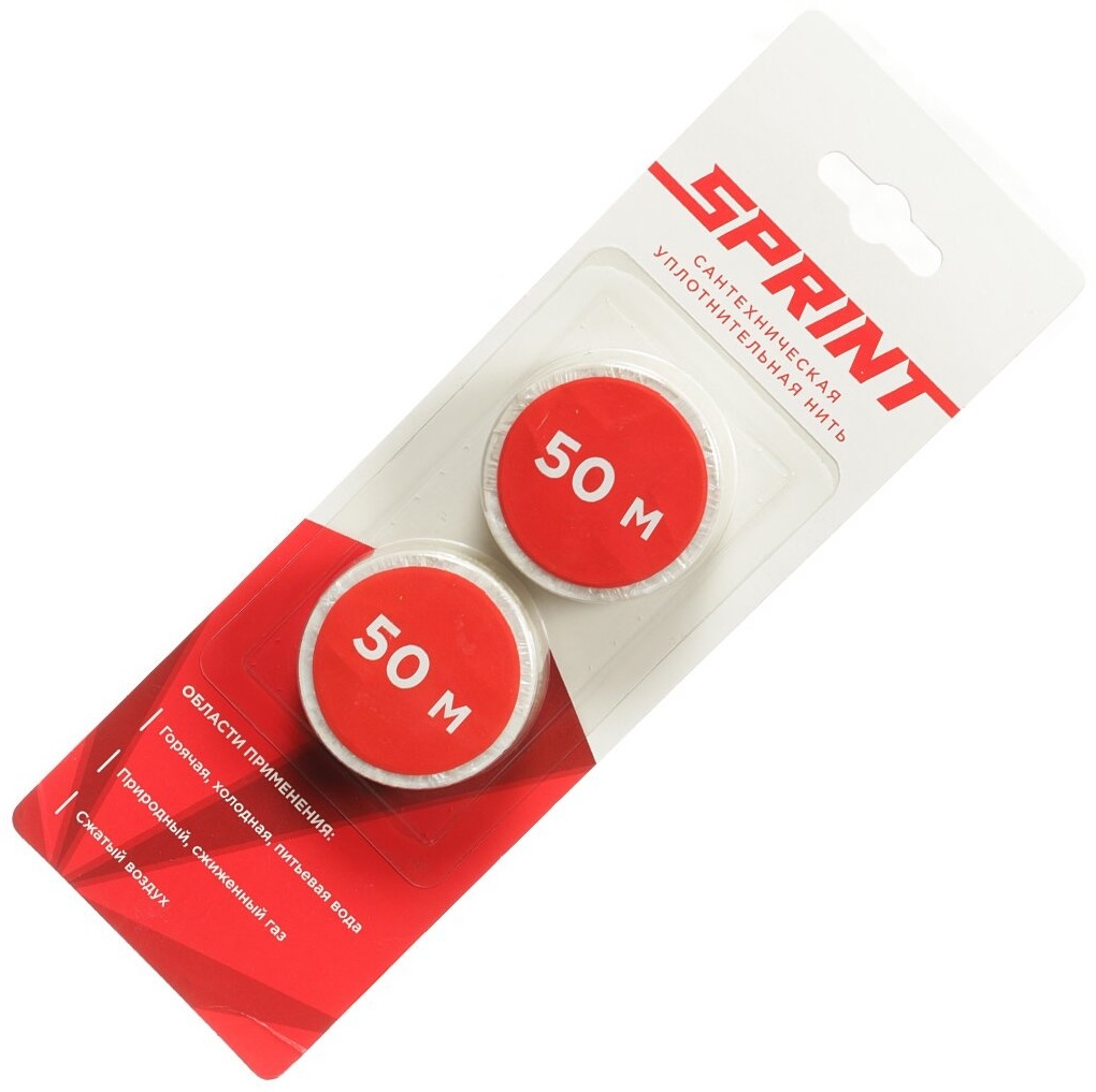Нить уплотнительная SPRINT, набор катушек 2*50м, блистер - артикул R0003042