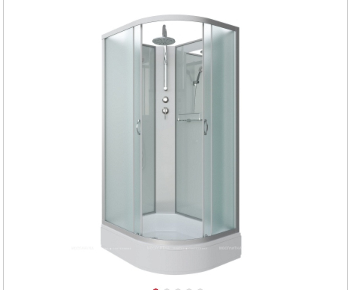 Душ.кабина Niagara NG-33294-14LBKT (1200х900х2150) средний поддон (26см) стекло МАТОВОЕ 4 места - артикул K0000106088