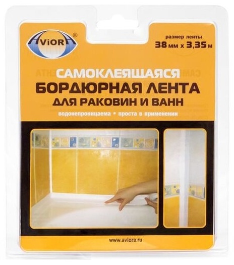 лента бордюрная 38*335 мм - артикул R0002220