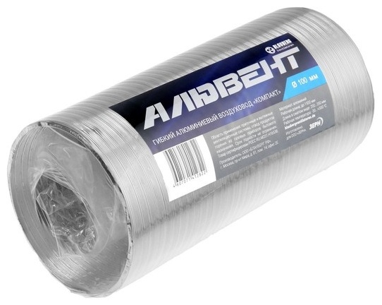 воздуховод АЛЮВЕНТ d100 1,5м - артикул R0003929