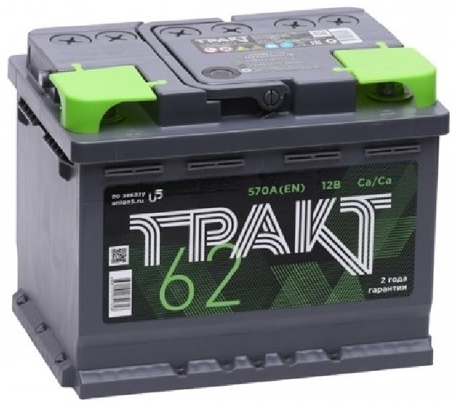 Аккумулятор 062 VL Тракт е обратная полярность -/+ - артикул K0000199807