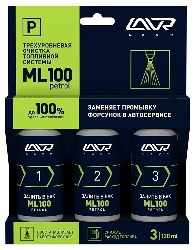 Мойка накл. 60x60 160mm (0,6) L - артикул K0000081790