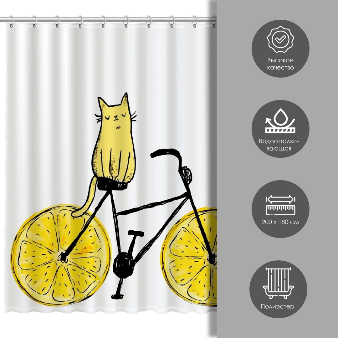 CAT Шторка для ванной FX-2515 - артикул K0000041788