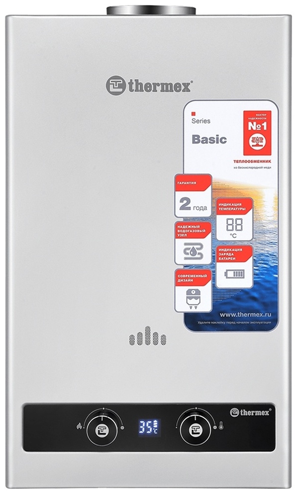 Водонагреватель THERMEX B 20 D (Silver) проточный - артикул K0000103243