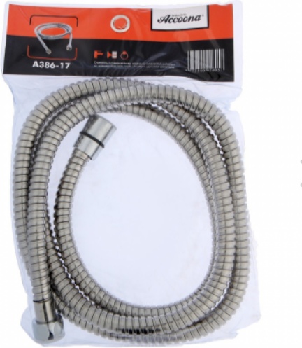 шланг  усиленный (EPDM) Accoona A386-7 (70 см) - артикул K0000204950