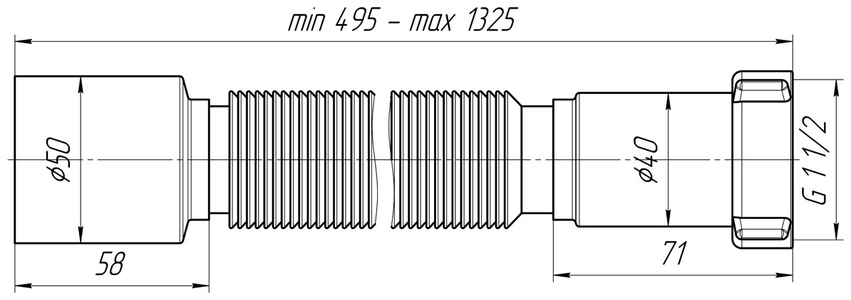 K 115 Гибкая труба 1 1/2х50 удлиненная (60 ш/к) - артикул K0000048355