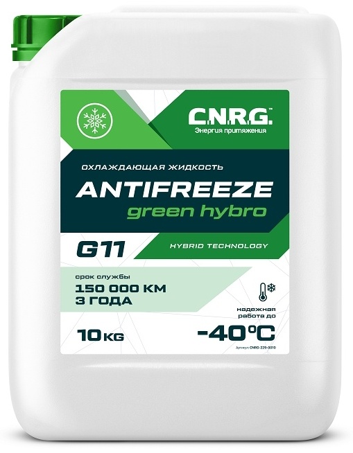 Охлаждающая жидкость C.N.R.G. Antifreeze Green Hybro G11 (кан. 10 кг) - артикул K0000109608