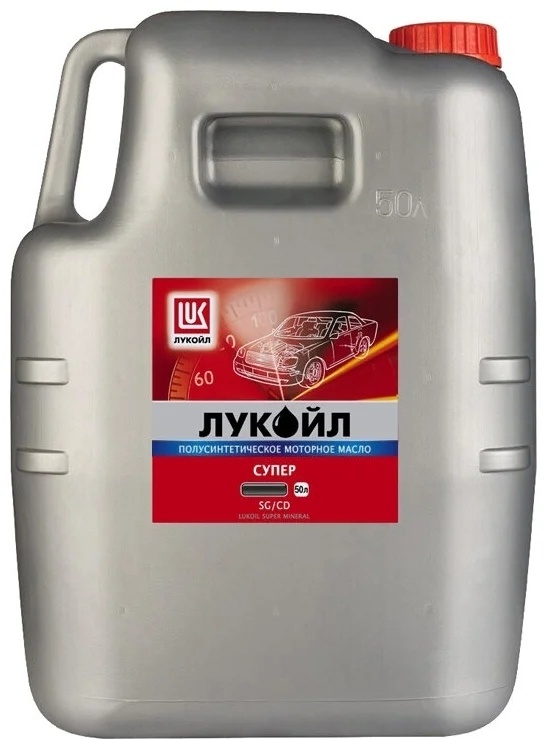 5W40 Лукойл Супер SG/CD 50л полусинтет. моторное масло - артикул K0000089888