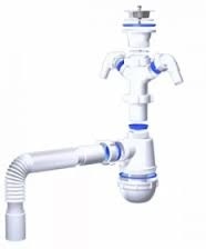 A 1110 Сифон Ани Грот 1 1/2х40, с 2 отв. стир/.м с г/т 40х50 (25 ш/к) - артикул K0000038887