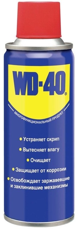 WD-40 200мл смазка - артикул K0000091503