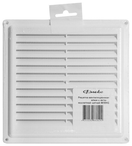 Решетка вент 150х150 ж/нак с москитной сеткой ФЛЕКС - артикул K0000059199