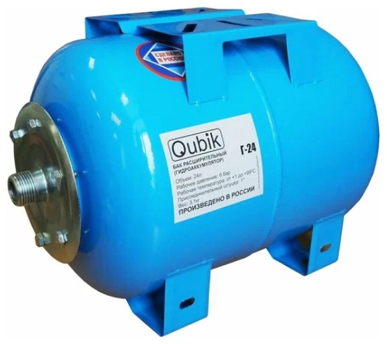 Бак мембранный гидроаккумулятор  24л для водоснабжения G 1", горизонтальный (синий) - артикул K0000108565