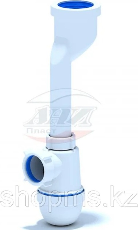 Сифон АНИ д/писсуара с выходом на 32 1/50 - артикул K0000026673