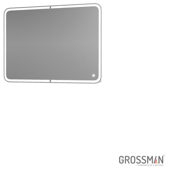 Шкаф-зеркало "АДЕЛЬ-90 см" Пр. с LED подсветкой Grossmann - артикул K0000106886