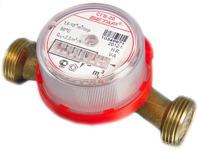 счетчик воды CГВ-20 Бетар - артикул R0002351