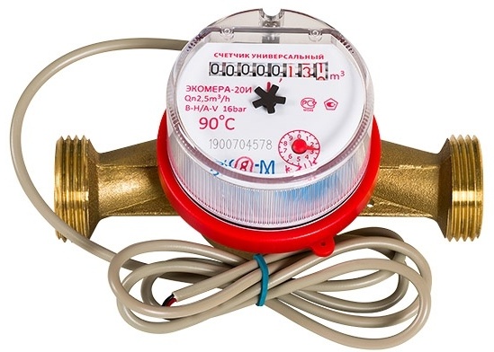 Счётчик воды ЭКОМЕРА-20И Универсальный импульсный - артикул K0000183886