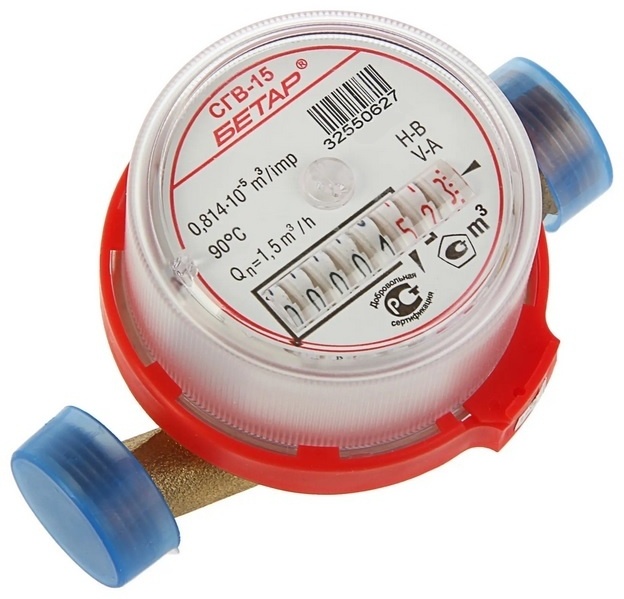 счетчик воды CГВ-15 Бетар  - артикул R0000143