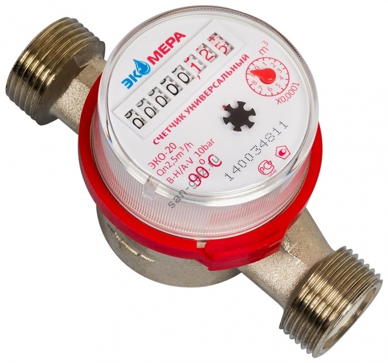 счетчик воды универсальный ЭКОМЕРА-15 (ЭКО-М) 110мм (С КОМПЛЕКТОМ) (уп.20 шт) - артикул K0000031580