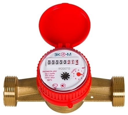 Счётчик воды ЭКОМЕРА-25 Универсальный одноструйный - артикул K0000031581