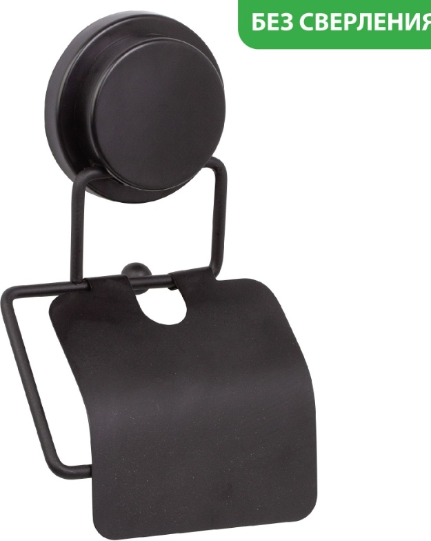 "MAGIC BLACK" Бумагодержатель с крышкой FX-45010 - артикул K0000171017