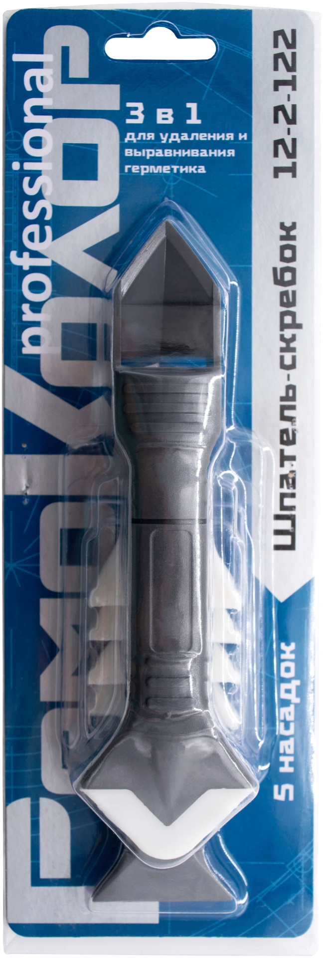12-2-122 Шпатель-скребок 3 в 1 для удаления/выравнивания герметика, 5 насадок, - артикул K0000235593
